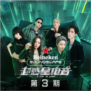 无码破解白峰美羽女检查官
