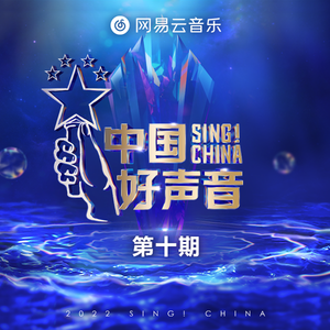 无码破解白峰美羽女检查官
