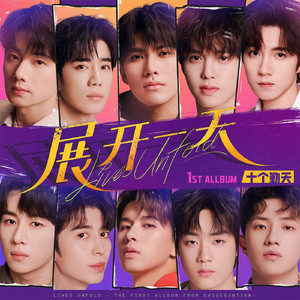 无码破解白峰美羽女检查官
