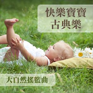 无码破解白峰美羽女检查官
