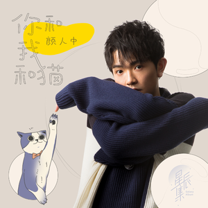 无码破解白峰美羽女检查官
