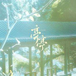 无码破解白峰美羽女检查官
