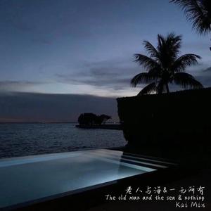 无码破解白峰美羽女检查官
