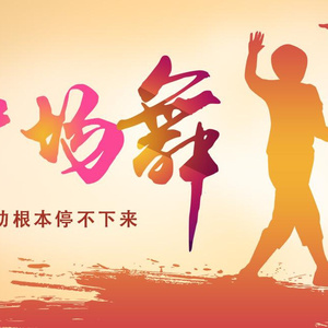 无码破解白峰美羽女检查官
