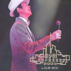 无码破解白峰美羽女检查官
