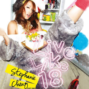 无码破解白峰美羽女检查官
