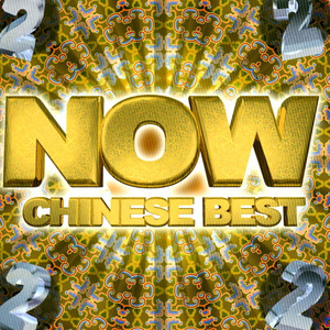 无码破解白峰美羽女检查官
