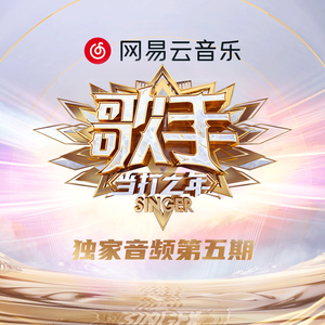 无码破解白峰美羽女检查官
