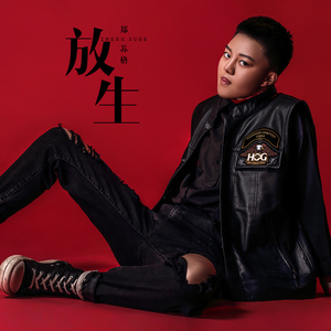 无码破解白峰美羽女检查官
