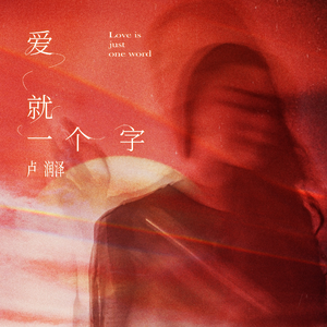 无码破解白峰美羽女检查官
