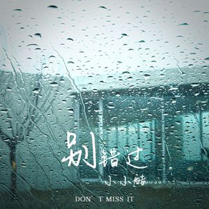 无码破解白峰美羽女检查官
