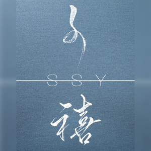 无码破解白峰美羽女检查官
