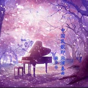 无码破解白峰美羽女检查官
