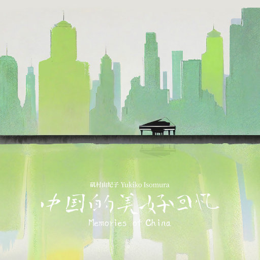 无码破解白峰美羽女检查官
